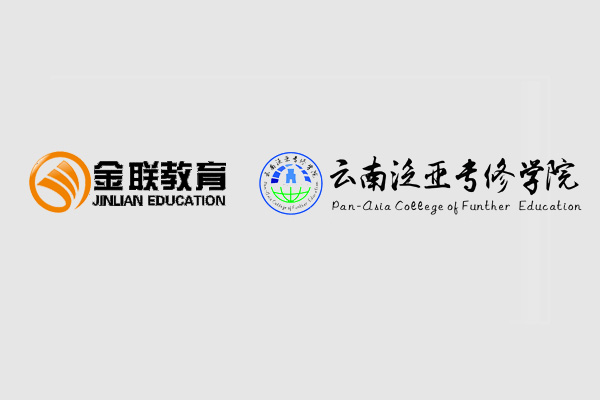 昆明教育培訓行業(yè)競價推廣案例
